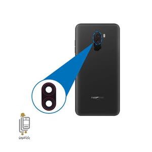شیشه دوربین شیائومی Xiaomi Pocophone F1