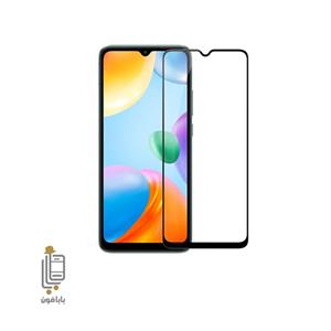 محافظ صفحه نمایش فول چسب Xiaomi Redmi 10C