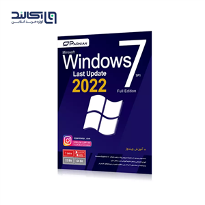 نرم افزار Windows 7 SP1 2022 