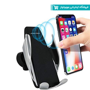 پایه نگهدارنده سنسور دار و وایرلس مدل S5 Smart Sensor