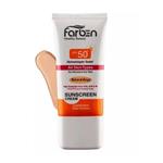 کرم ضد آفتاب رنگی SPF 50 مناسب پوست خشک و نرمال فاربن 