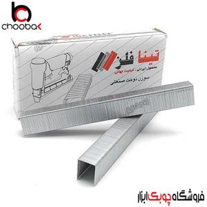 سوزن منگنه ۵۳۰/۱۴ تینافلزآسیا