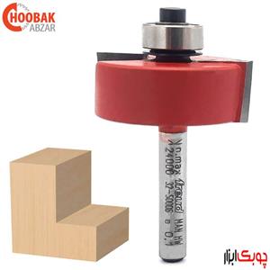 تیغ دوراهه کن 12.7 میلیمتر فرود کد RB32-50006P