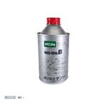 روغن مخصوص گاز R134A مدل ND-OIL8 برند DENSO ژاپن 