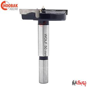 مته گازور 50 میلیمتر WOLF