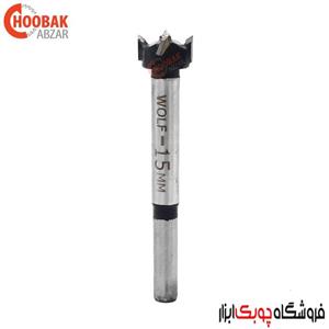 مته گازور 15 میلیمتر WOLF