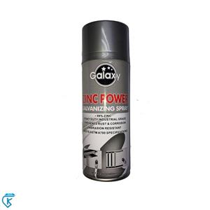 اسپری زینک گلکسی Galaxy Zinc Power