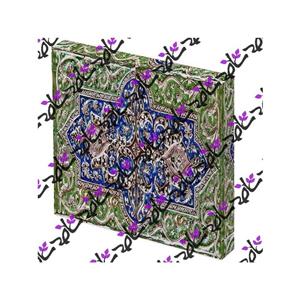 جا کلیدی دیواری کتیبه گلی سبز ابی
