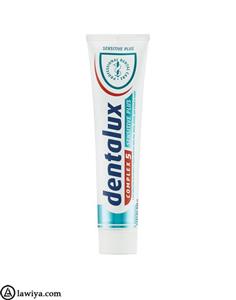 خمیر دندان دنتالوکس سنستیو پلاس اصل آلمان Dentalux sensitive plus