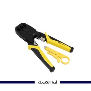 آچار سوکت زن سه کاره ولت (VOLT) مدل VL315S