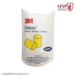 گوشی ایمنی داخل گوش 3M