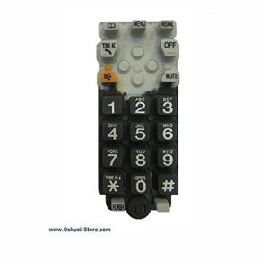 شماره گیر پاناسونیک برای مدل KX-TG1031