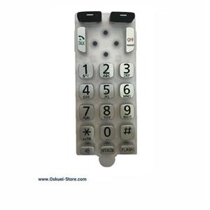 شماره گیر پاناسونیک برای مدل KX-TGD220