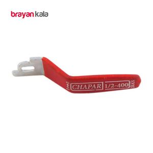 دسته شیرگازی مدل G-1/2