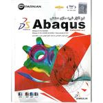 Abaqus Collection Ver3 پرنیان