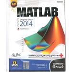 Matlab 2014 نوین پندار