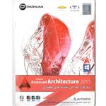 Autocad Architecture 2015 پرنیان