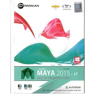 Maya 2015 64Bit +LT پرنیان