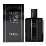 عطر کارون پوران هوم له سویر