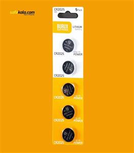 باتری سکه ای بروکس مدل CR2025 بسته 5 عددی 