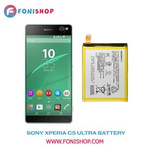 باتری گوشی سونی اکسپریا سی 5 الترا Sony Xperia C5 Ultra