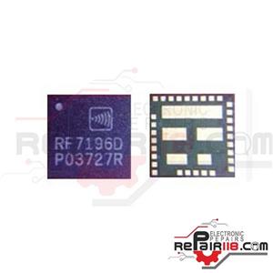 آی سی تغذیه (RF7196D (POWER iC 