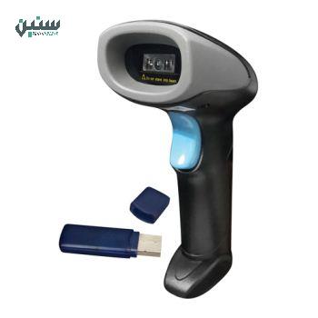oscar Oscar OS60LWW Barcode Scanner