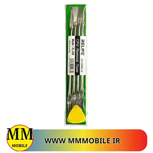 ست تیغ و کاتر مخصوص آی سی ریلایف RELIFE CPU REMOVAL RL-049