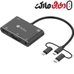 هاب و مبدل Type-C, Lightning, Micro-USB به HDMI, VGA پرووان (ProOne) مدل PHU560