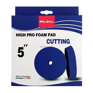 پد پولیش متوسط مکس شاین Maxshine سایز 15 مدل Cutting Foam Pad