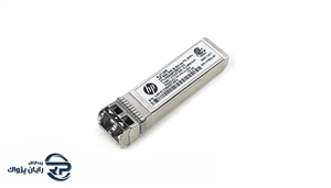 ماژول فیبر نوری اچ پی HPE B-series 8Gb Shortwave FC 1 Pack SFP+ Transceiver