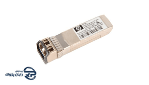 ماژول فیبر نوری اچ پی HPE B-series 8Gb Shortwave FC 1Pack SFP+ Transceiver