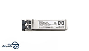 ماژول فیبر نوری اچ پی HPE 8Gb Short Wave FC SFP+ 1 Pack Transceiver