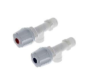 شیر پیسوار 1.2 پلاستیکی سکنا پلاست 