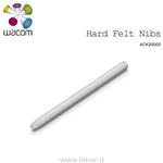 نوک نمدی Wacom Hard Felt Nib ACK-20003