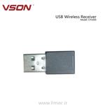 گیرنده بی‌سیم وِسُن Vson Wireless Receiver CP-1000