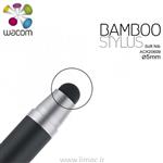 نوک لاستیکی نرم ۵ میلیمتری Wacom Soft Nib ACK-20609