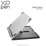 پایه نمایشگر ایکس پی پن XP-Pen Stand AC18