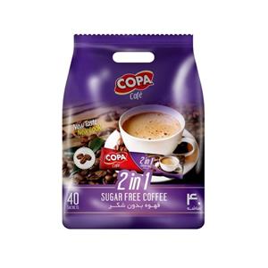 قهوه بدون شکر کوپا مدل 2in1 بسته...
