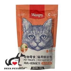 پوچ گربه برند ونپی Wanpy با طعم مختلف