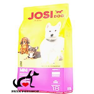 غذای خشک سگ برند جوسرا مدل مینی ادالت JOSI DOG فله یک کیلوگرم