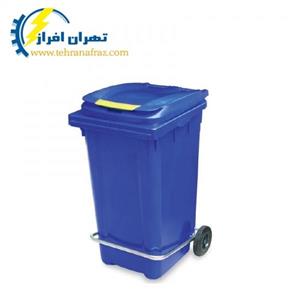 سطل زباله پلاستیکی پدالدار 240 لیتری کد 6003 