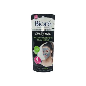 ماسک صورت فوری گرمایشی بیور مدل زغال و خاک رس Biore’ Instant Warming Charcoal Clay Face Mask 