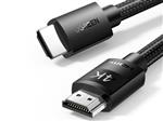 کابل اچ دی ام آی یوگرین Ugreen HD119 40105 HDMI Male To Male Cable 15M