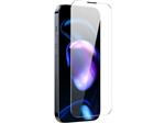 گلس صفحه نمایش آیفون 14 و 14 پرو بیسوس Baseus Tempered Glass Film Iphone 14 /14 Pro  SGBL210102