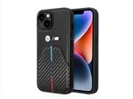 قاب فیبر کربن و چرم آیفون 14 پلاس طرح بی ام و ام3 CG Mobile iphone 14 Plus BMW M3 Carbon Fiber & Leather Case