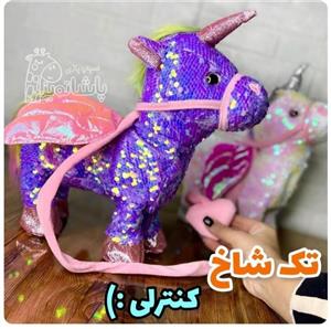 اسب تک شاخ کنترلی