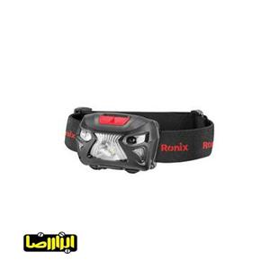 چراغ قوه پیشانی رونیکس مدل RH-4287