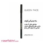 مداد چشم آنتی آلرژیک  14 ساعته کربن کوئین فیس QUEEN FACE