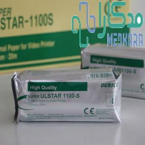 کاغذ سونوگرافی دوریکو Durico